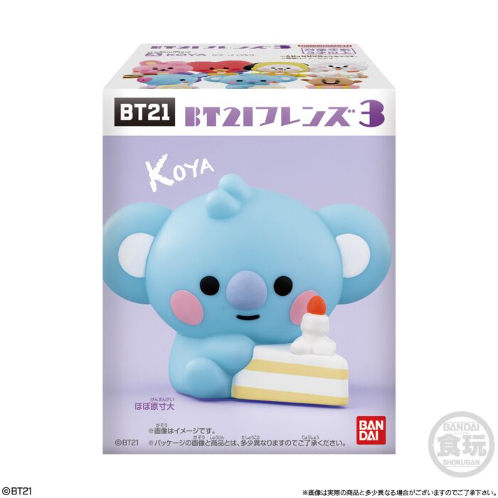 [COLLAB] BANDI BT21 BTS Friends 3 Figure Figurine