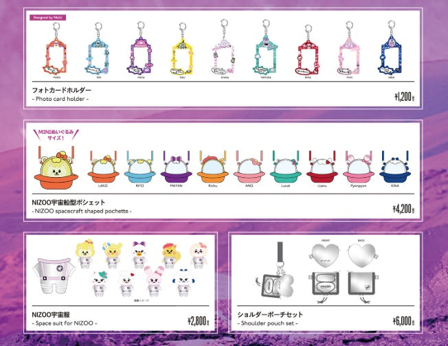 [MERCH] NIZIU NIZIUNIVERSE Shibuya 109 Popup