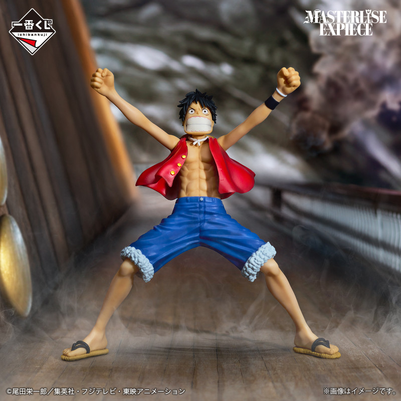 [KUJI] One Piece Ichiban Kuji "The Greatest Battle" Prize A Monkey D. Luffy Masterlise Expiece Figure