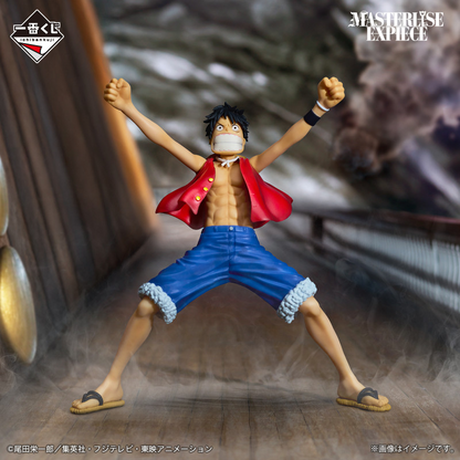 [KUJI] One Piece Ichiban Kuji "The Greatest Battle" Prize A Monkey D. Luffy Masterlise Expiece Figure