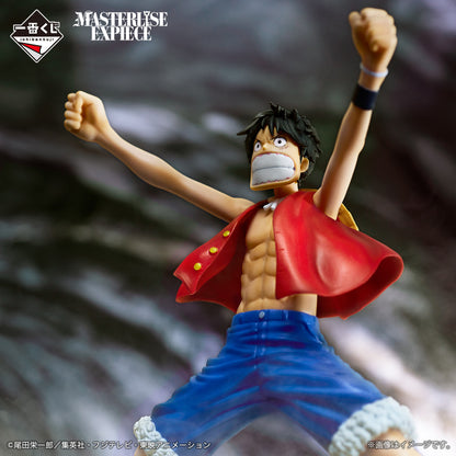 [KUJI] One Piece Ichiban Kuji "The Greatest Battle" Prize A Monkey D. Luffy Masterlise Expiece Figure