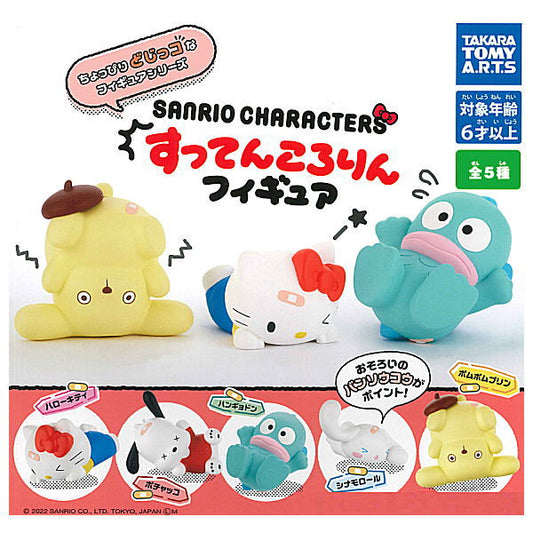 [GASHAPON] Sanrio Characters Suttenkororin Figure gacha gachapon capsule