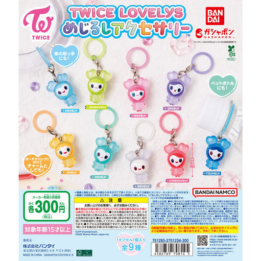 [GASHAPON] TWICE LOVELYS Sign Accessories