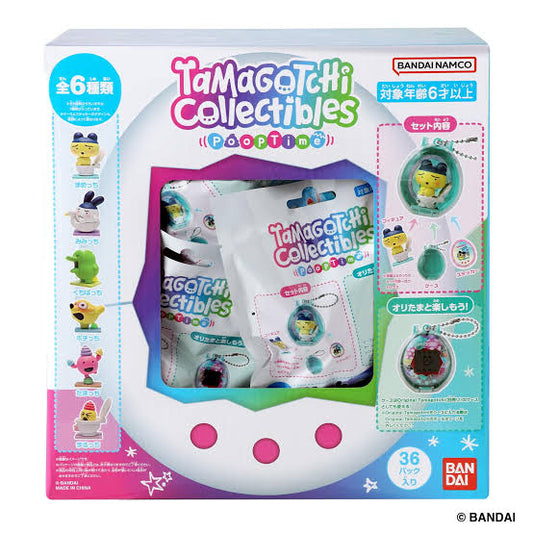 [Tamagotchi] Collectibles Poop Time Blind bag