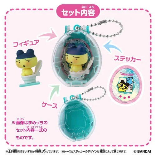 [Tamagotchi] Collectibles Poop Time Blind bag