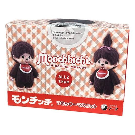[Monchhichi] Flocked Mascot 1 blind box