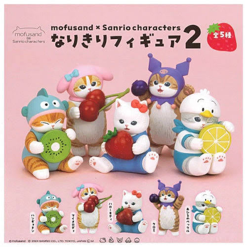 [MOFUSAND x SANRIO] Vol 2 Kitan Club Random Figure