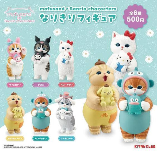[MOFUSAND x SANRIO] Vol 1 Narikiri Random Figure