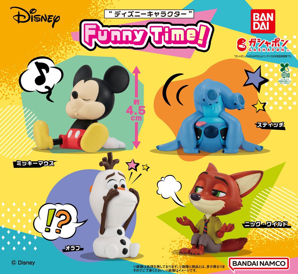 [GASHAPON] Disney Funny time! Gacha capsule ball