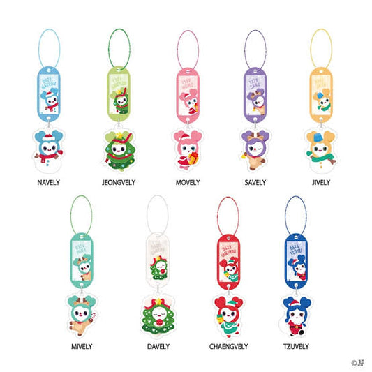 [KUJI] TWICE LOVELYS x Family Mart Kuji 2024