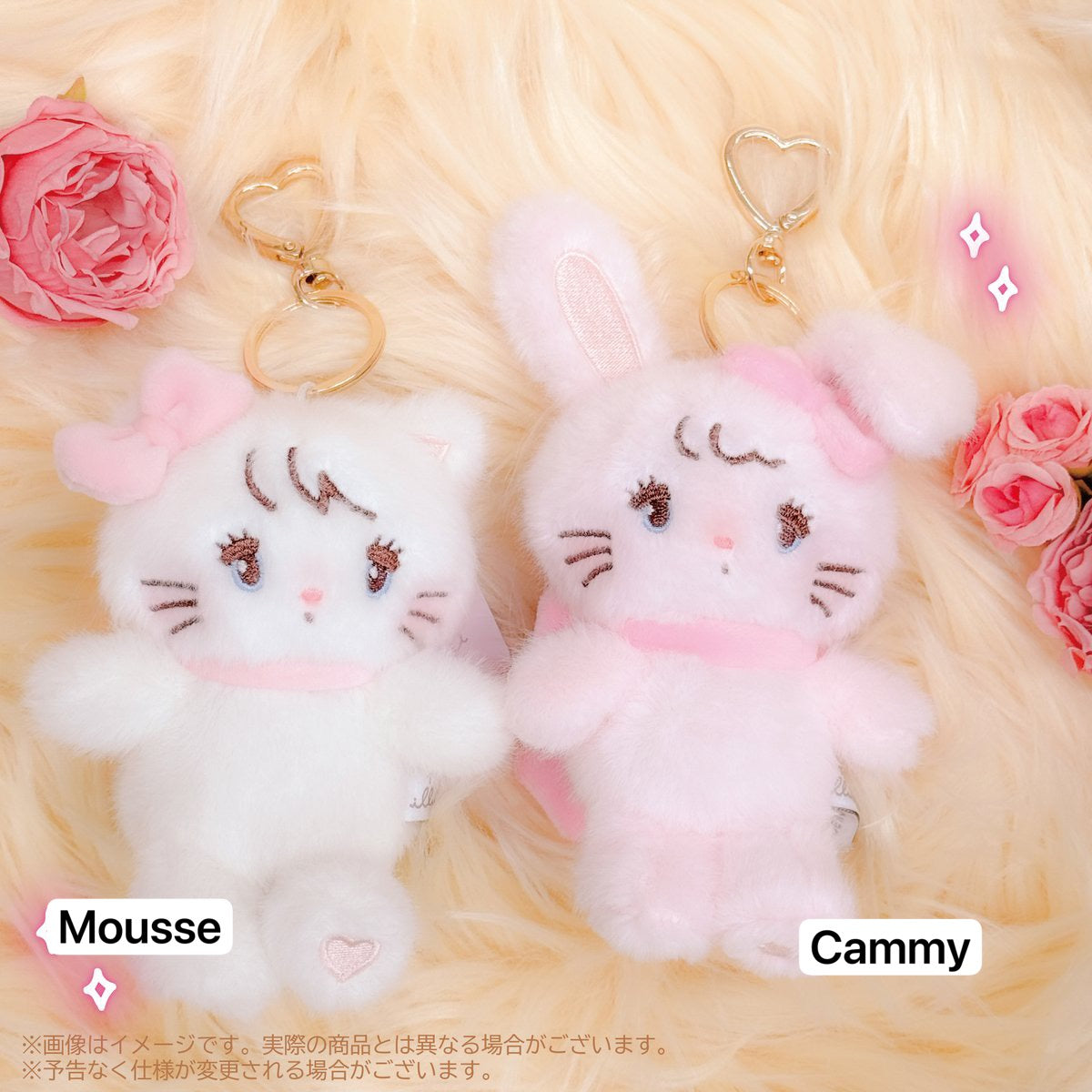 [MIKKO Illustrations] Plush Keyring Keychain