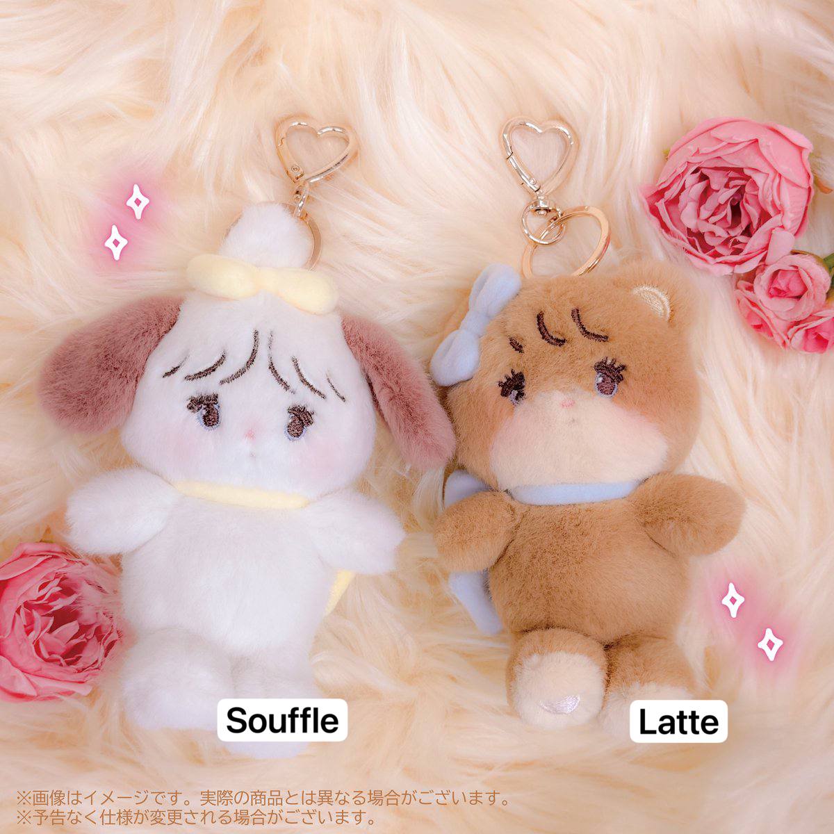 [MIKKO Illustrations] Plush Keyring Keychain