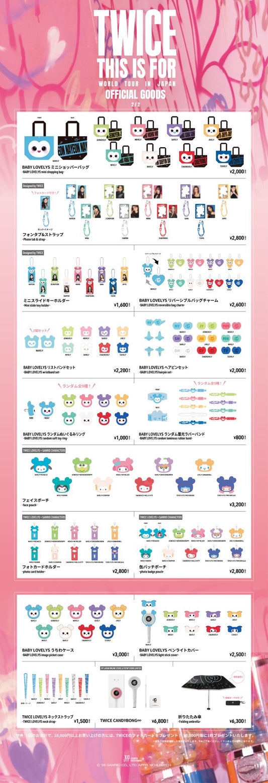 [MERCH] TWICE <THIS IS FOR> WORLD TOUR IN JAPAN MD