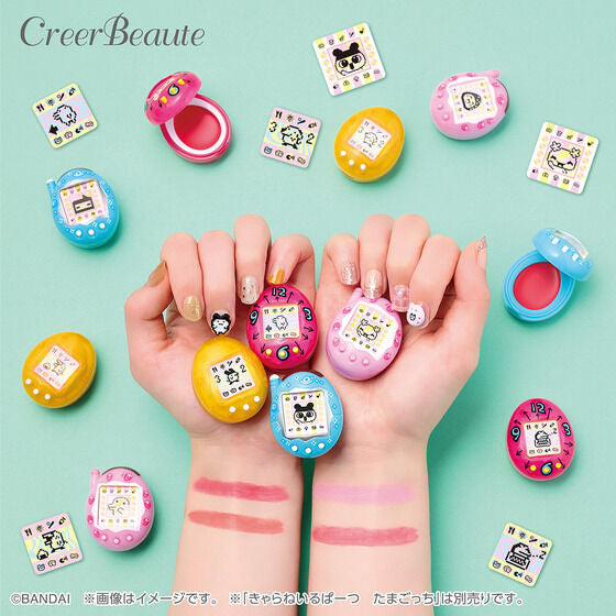 [Tamagotchi] Lip & Cheek Balm