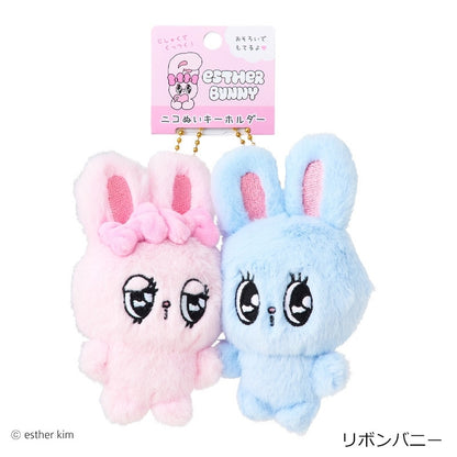 [MERCH] Esther Bunny Smile Plush Keychain Set of 2