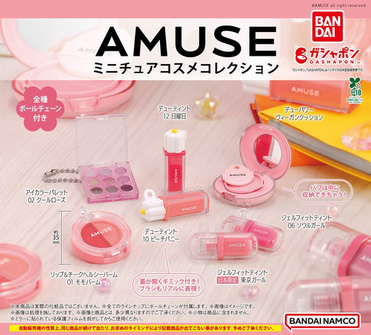 [GASHAPON] Amuse Miniature Cosemetics Collection Gacha Gashapon Capsule