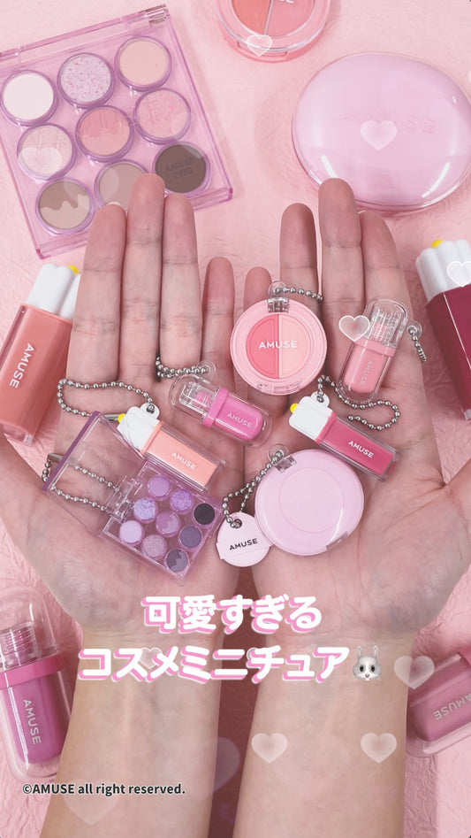 [GASHAPON] Amuse Miniature Cosemetics Collection Gacha Gashapon Capsule