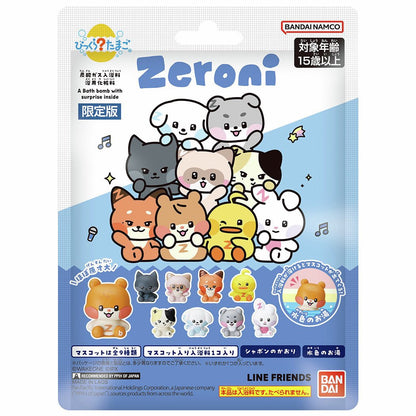 [ZERONI] Bath Ball / Bath Bomb