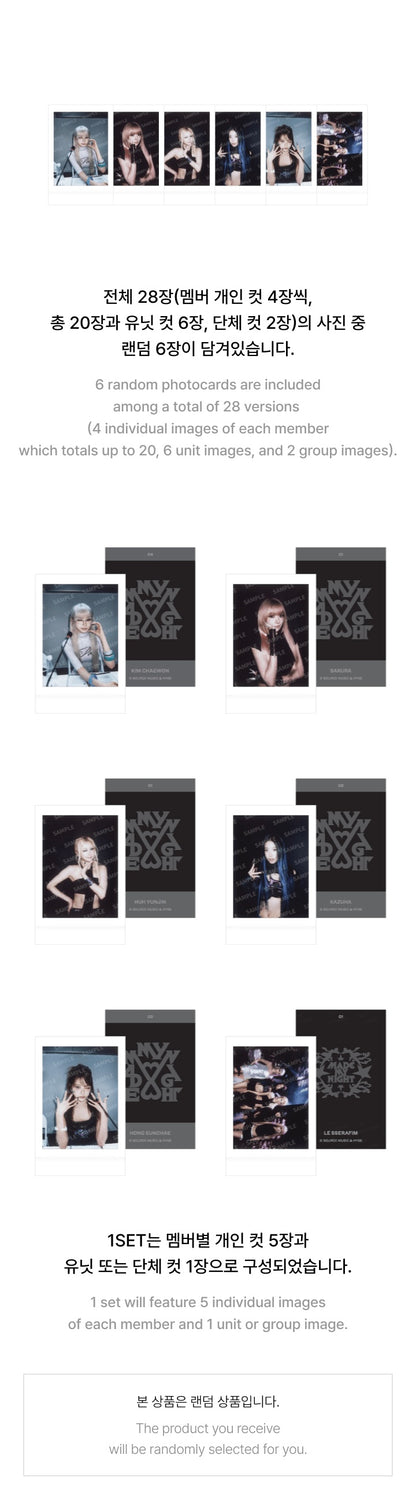[MERCH] LE SSERAFIM Made My Night Official MD | PHOTOCARD | KEYRING | TSHIRT