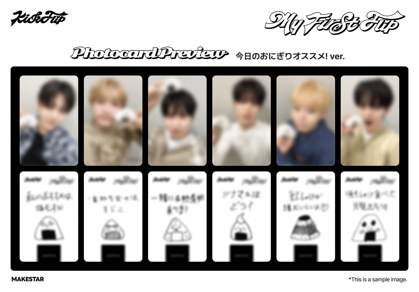 [PHOTOCARD] KickFlip My First Flip TOKYO Event Photocard PC