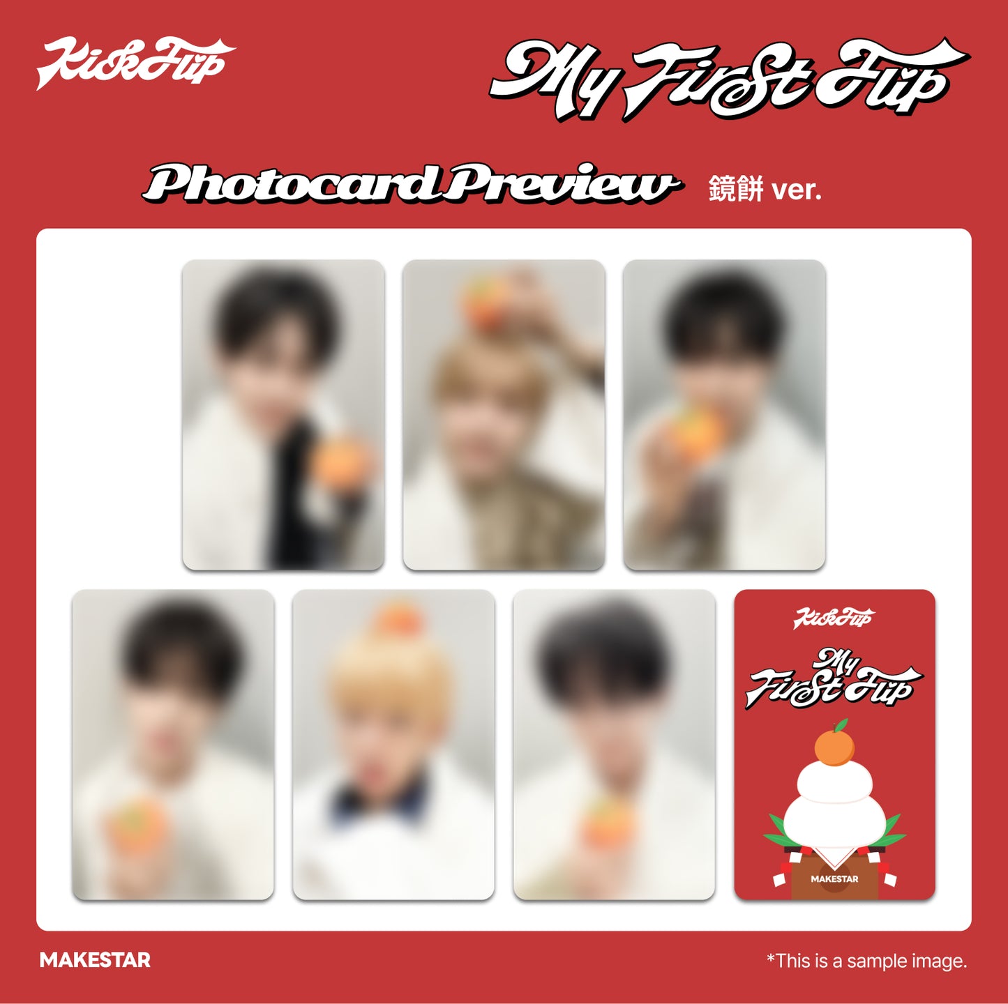 [PHOTOCARD] KickFlip My First Flip TOKYO Event Photocard PC