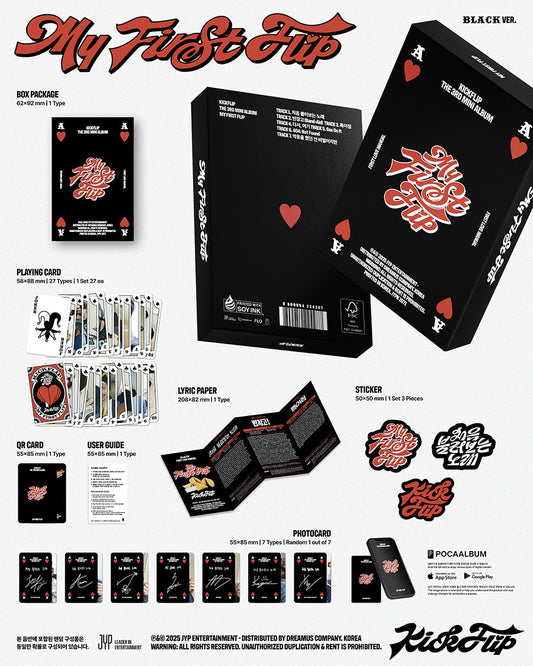 [ALBUM] KickFlip The 3rd Mini Album My First Flip POCAALBUM
