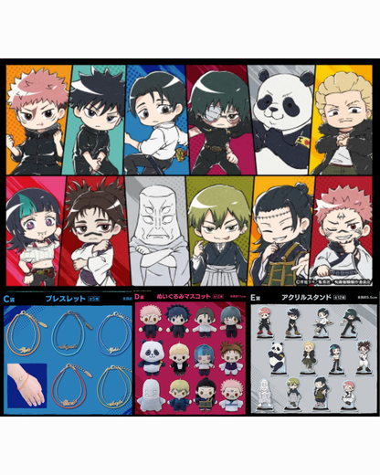 [KUJI] JUJUTSU KAISEN SEGA KUJI PLUSH / BRACELET / ACRYLIC STAND