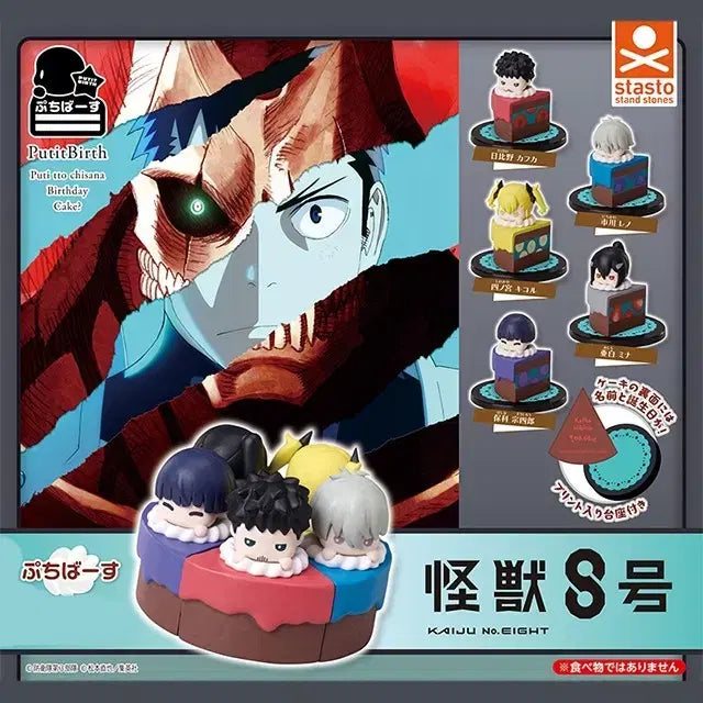[GASHAPON] Kaiju No.8 Puchibas Cake Hibino Kafka