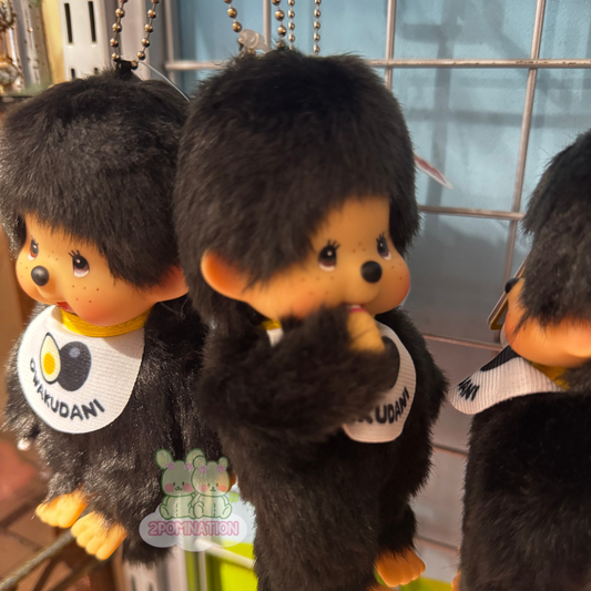 [Monchhichi] Hakone Owakudani Limited Monchhichi Black Egg Kuro-tamago Keychain