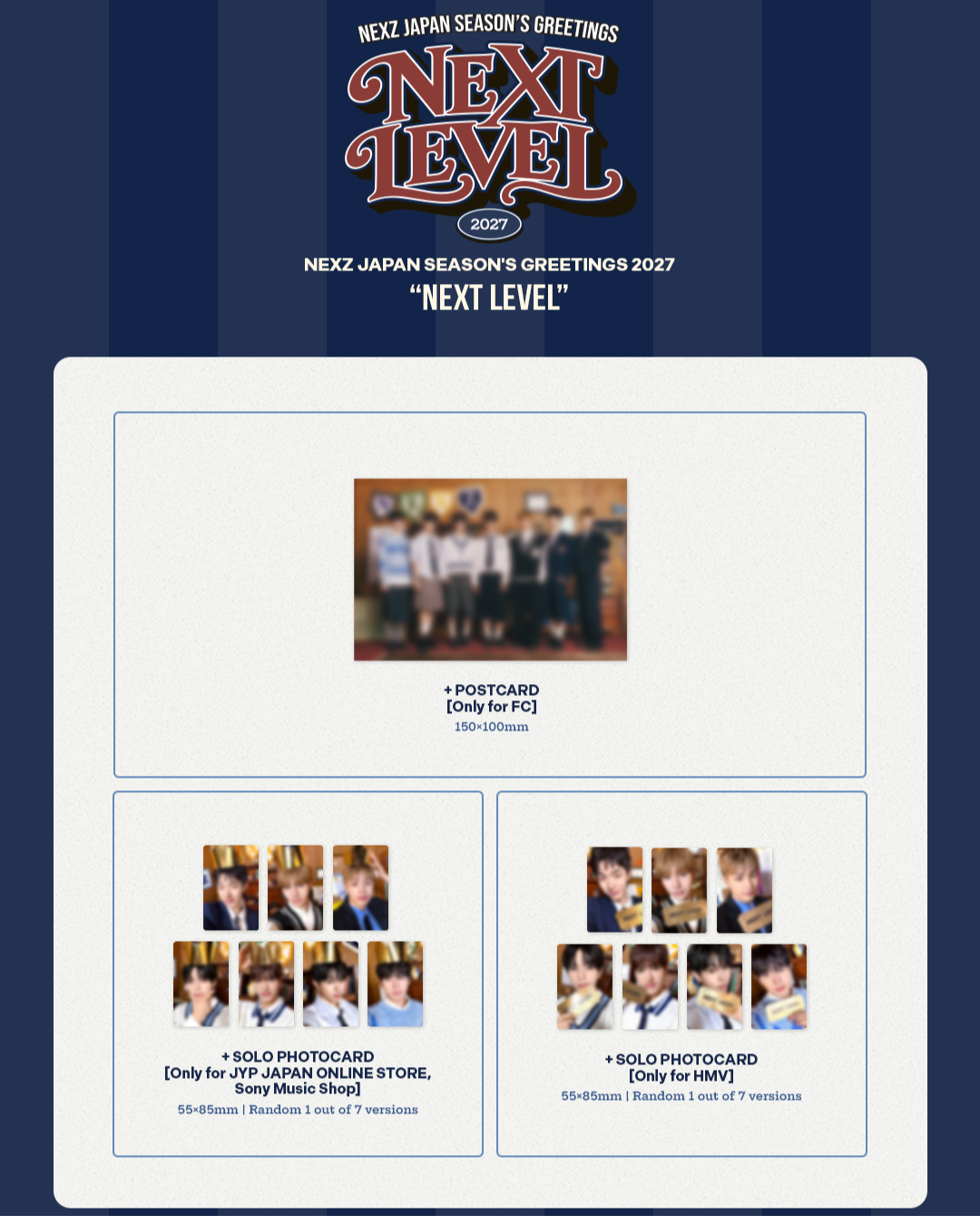 [2027] NEXZ JAPAN SEASON'S GREETINGS 2027 “NEXT LEVEL”