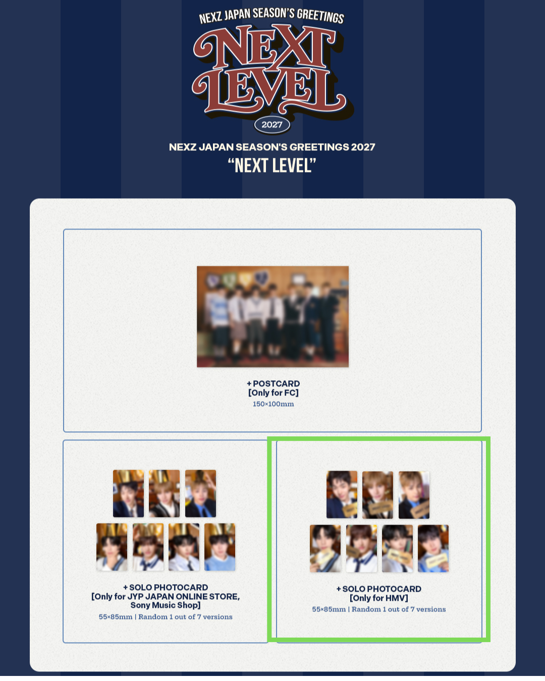[2027] NEXZ JAPAN SEASON'S GREETINGS 2027 “NEXT LEVEL”