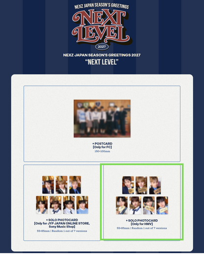 [2027] NEXZ JAPAN SEASON'S GREETINGS 2027 “NEXT LEVEL”