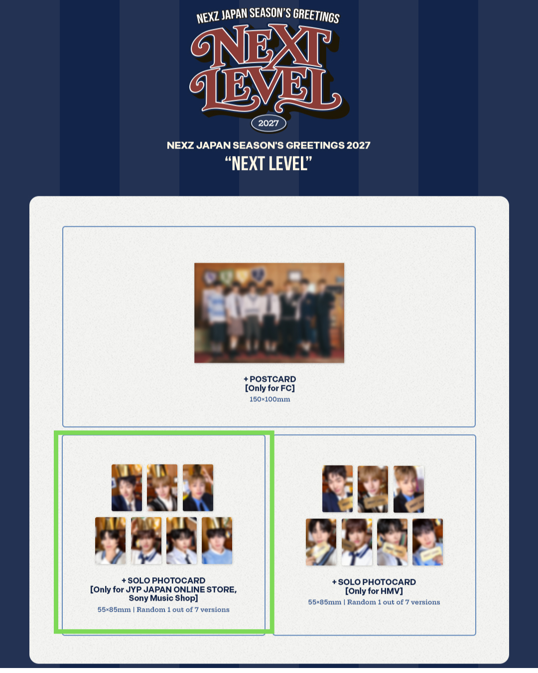 [2027] NEXZ JAPAN SEASON'S GREETINGS 2027 “NEXT LEVEL”