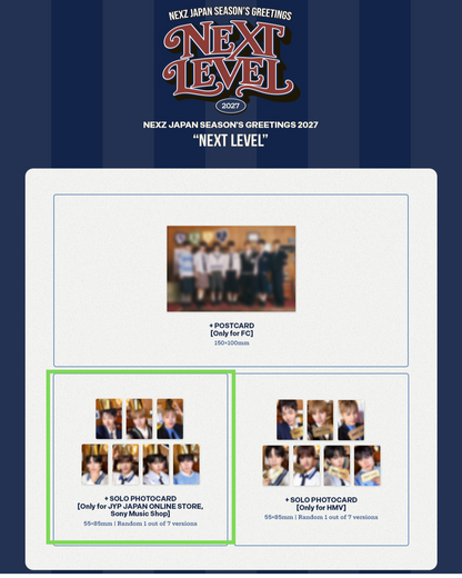[2027] NEXZ JAPAN SEASON'S GREETINGS 2027 “NEXT LEVEL”