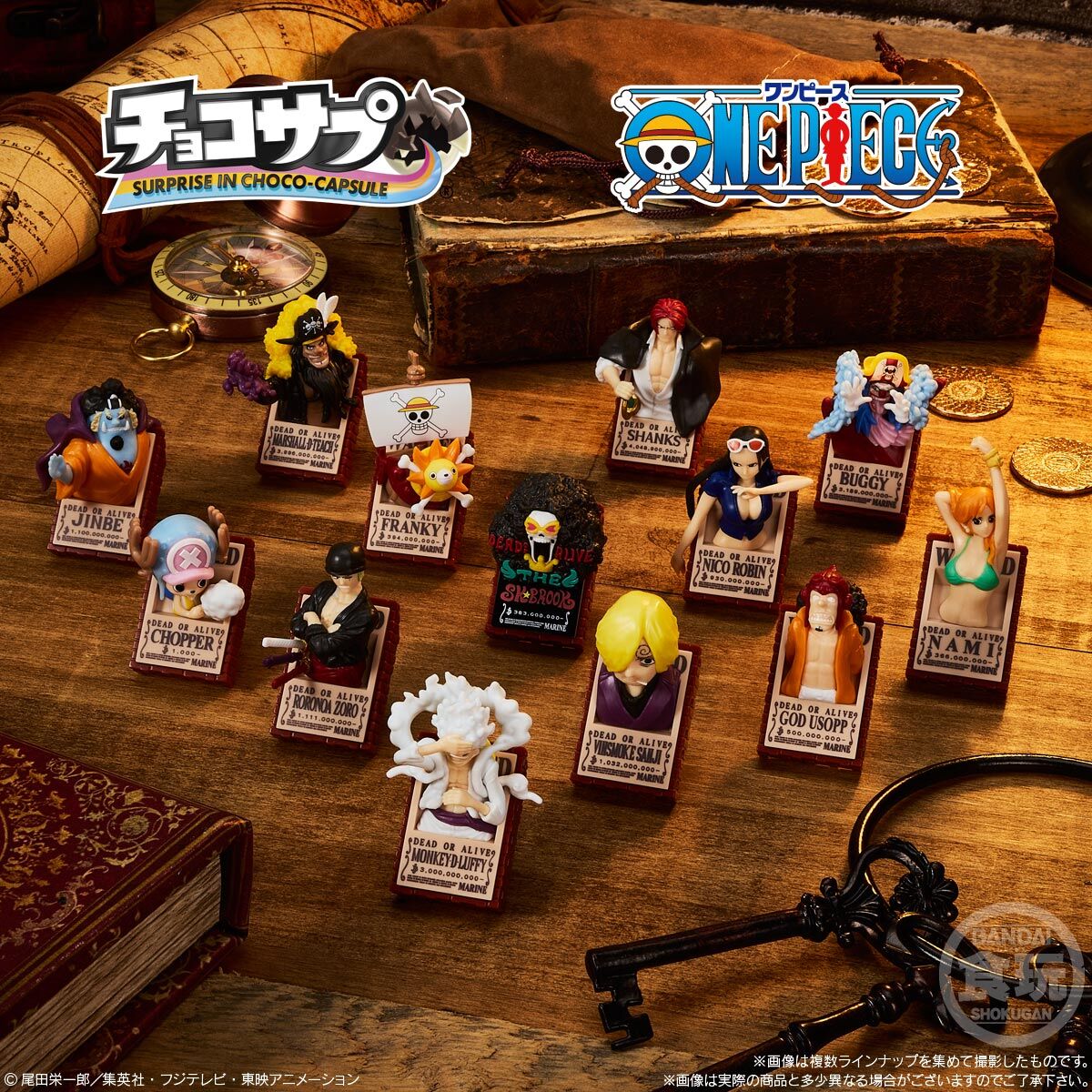 [SURPRISE EGG] One Piece Surprise in Choco-Capsule