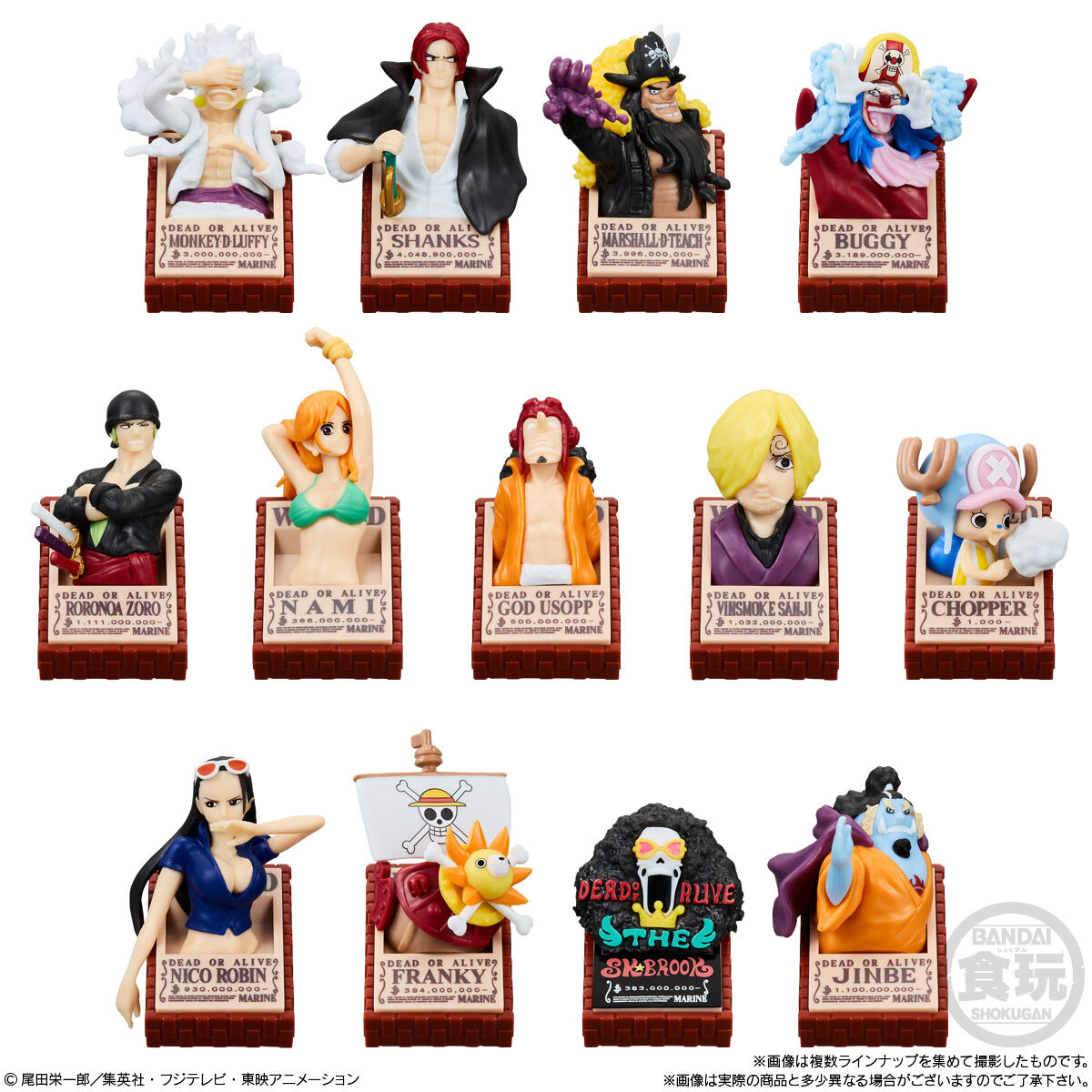 [SURPRISE EGG] One Piece Surprise in Choco-Capsule