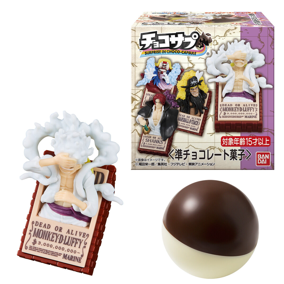 [SURPRISE EGG] One Piece Surprise in Choco-Capsule