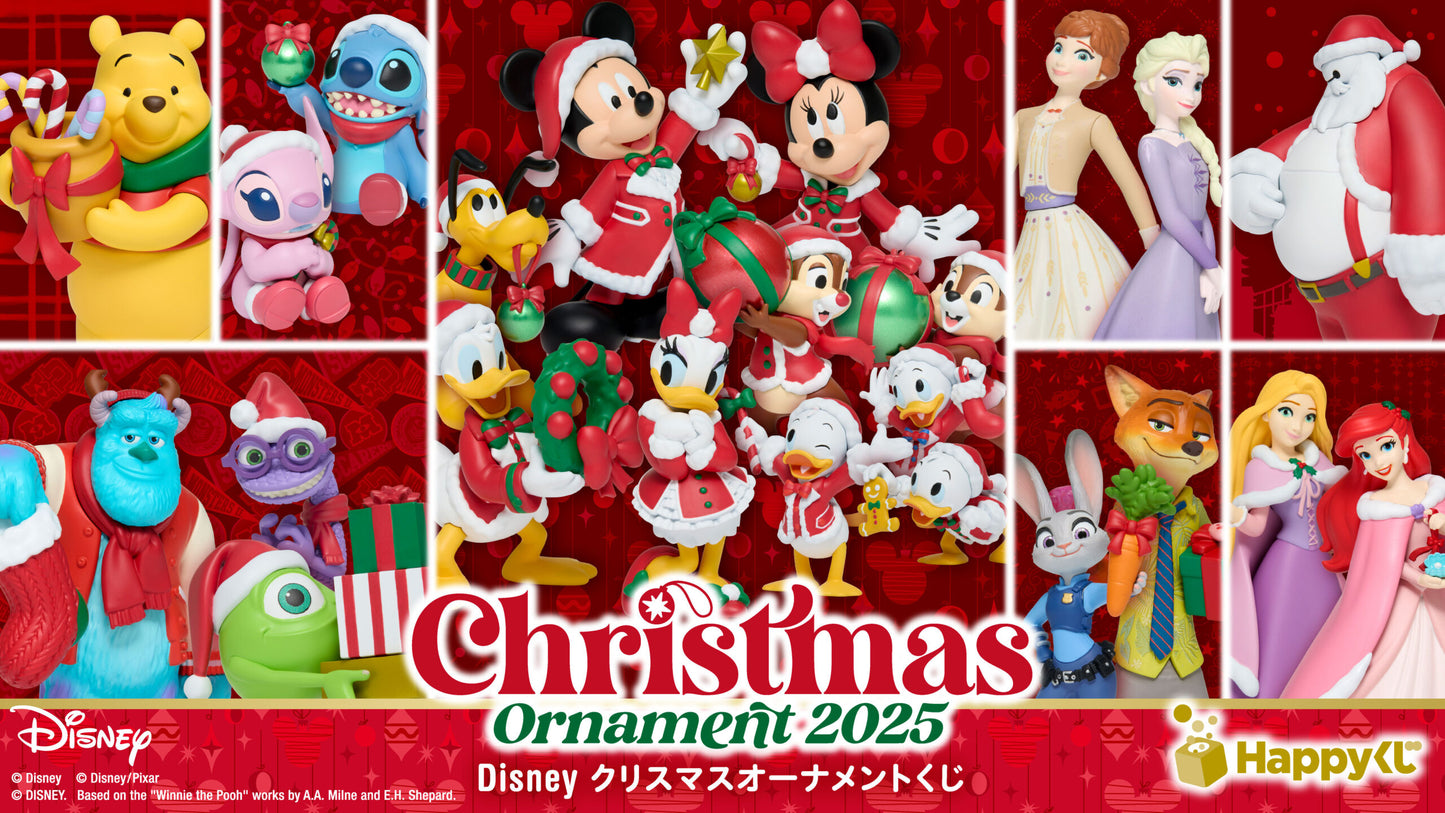 [KUJI] DISNEY Christmas Ornament Lottery 2025