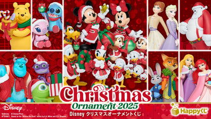 [KUJI] DISNEY Christmas Ornament Lottery 2025