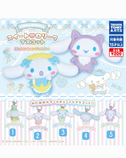 [GASHAPON] Cinnamoroll Sweet♡Lolita Mascot Cotton Candy Color gacha gachapon capsule