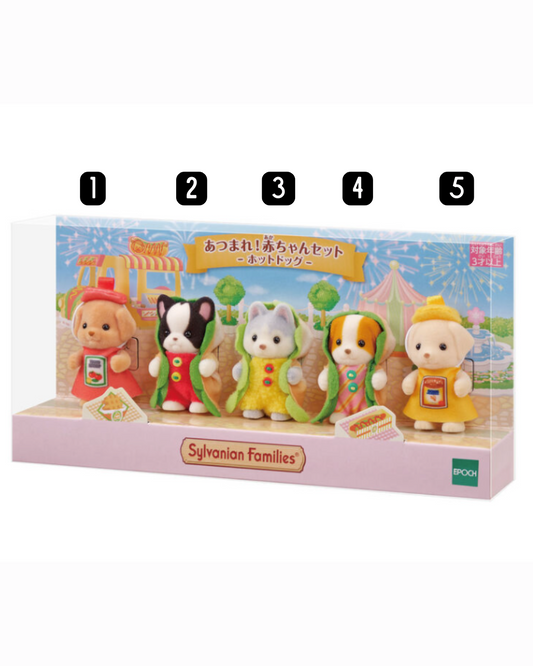 [Sylvanian Families] Gather together! Baby set - hot dog -