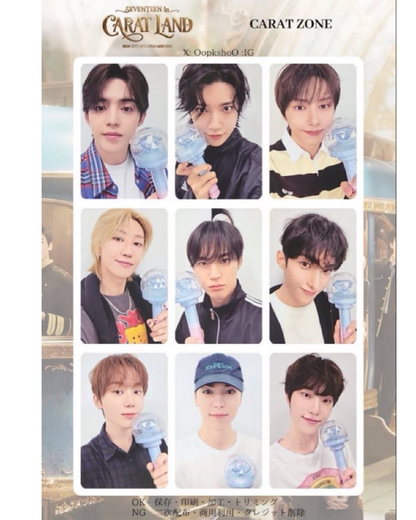 [PC] Seventeen Caratzone 2026 Photocard PC Caratland
