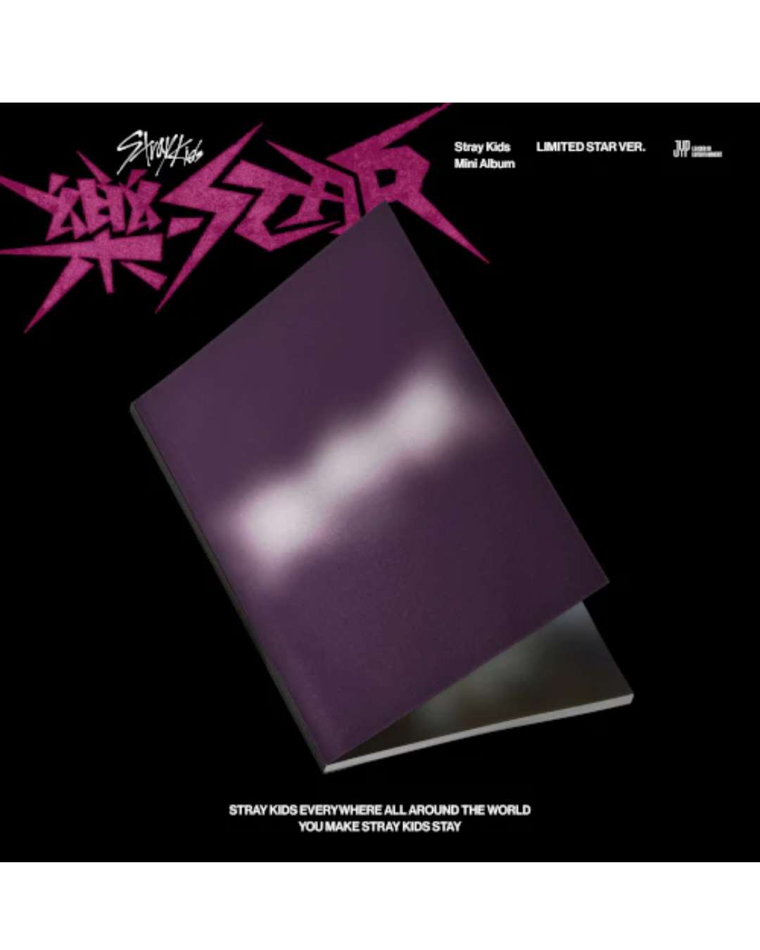 [ALBUM] Stray Kids 樂-STAR (ROCK STAR) Limited Ver