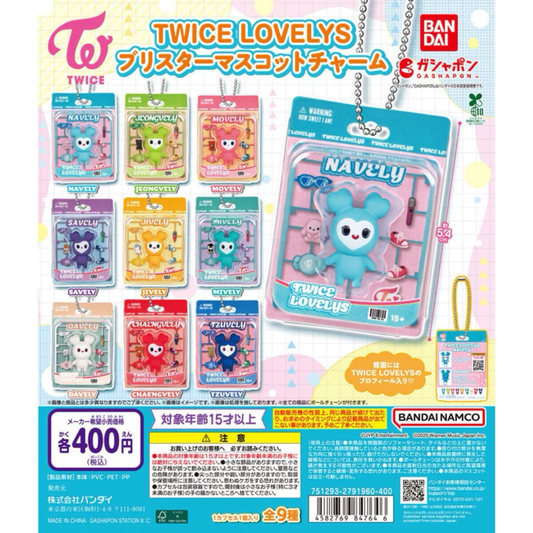 [GASHAPON] TWICE LOVELYS Blister Mascot Charm