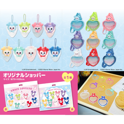 [MERCH] Twice Lovelys Gigo 2025 Summer ver. 1 MD Plush / Bag / Acrylic Card