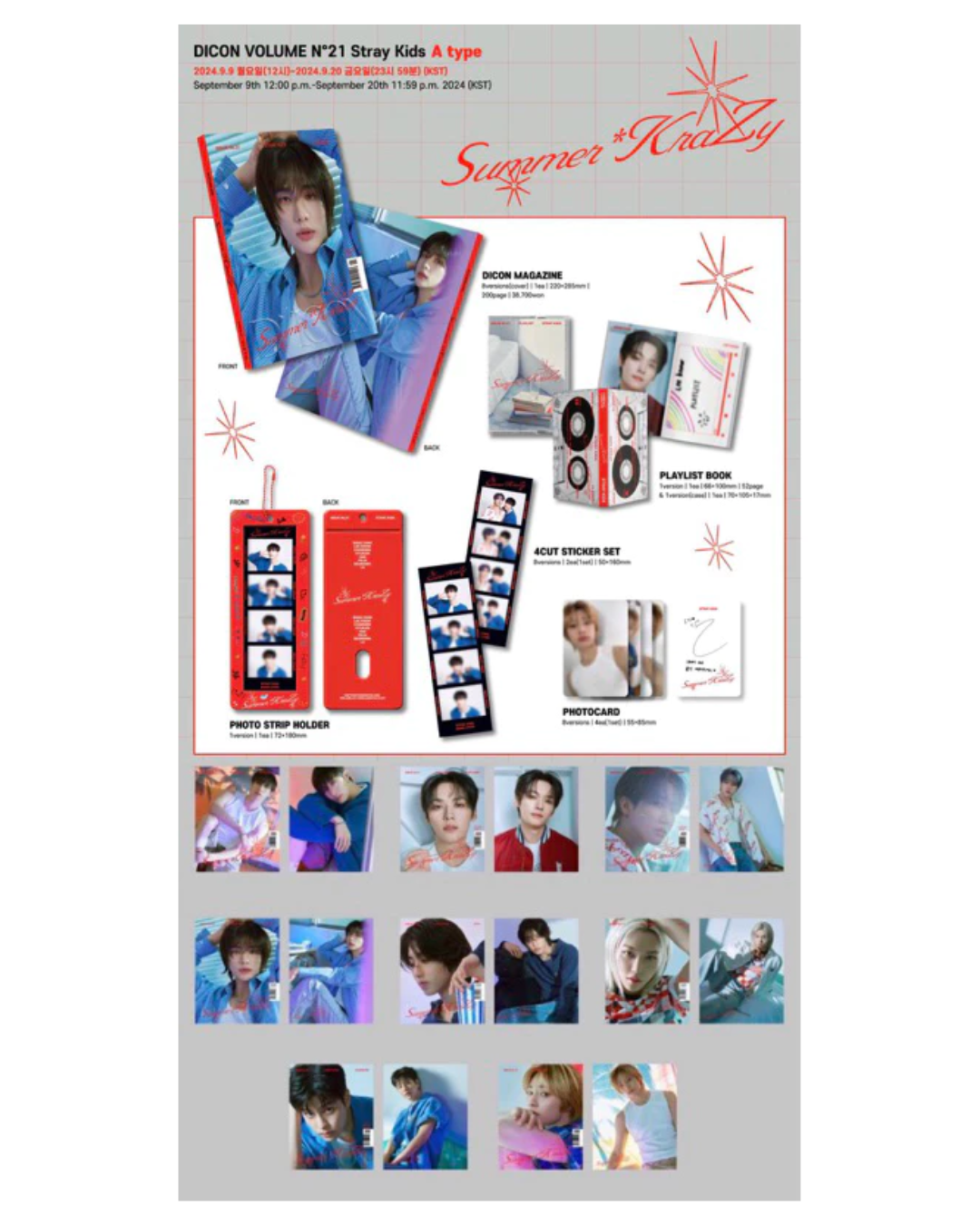 [MERCH] SKZ DICON VOLUME N°21 STRAY KIDS : SECRET KIDZ
