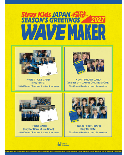 [2027] Stray Kids JAPAN SEASON’S GREETINGS 2027 “WAVE MAKER”