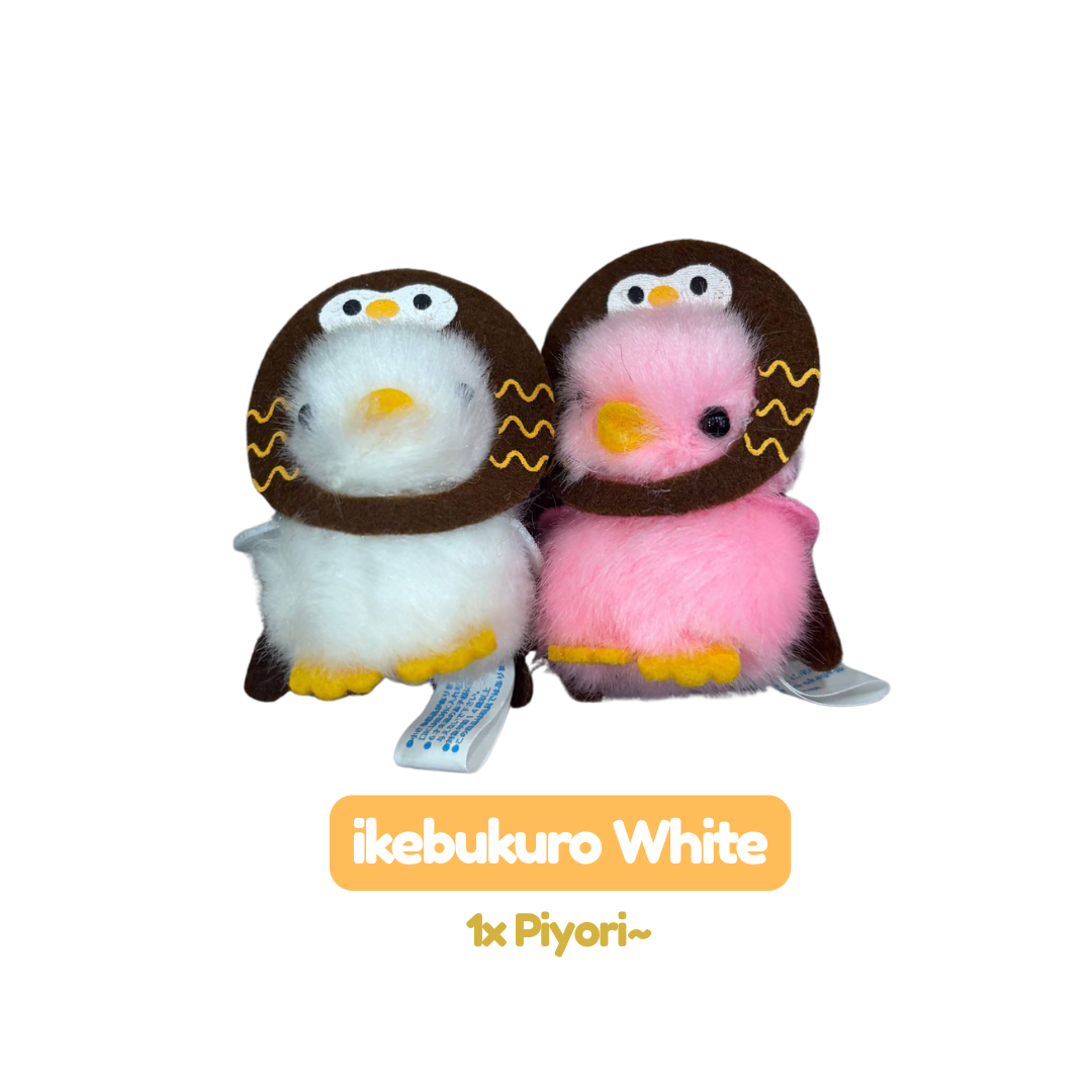 [MERCH] Piyora Chick Mascot Limited Japan