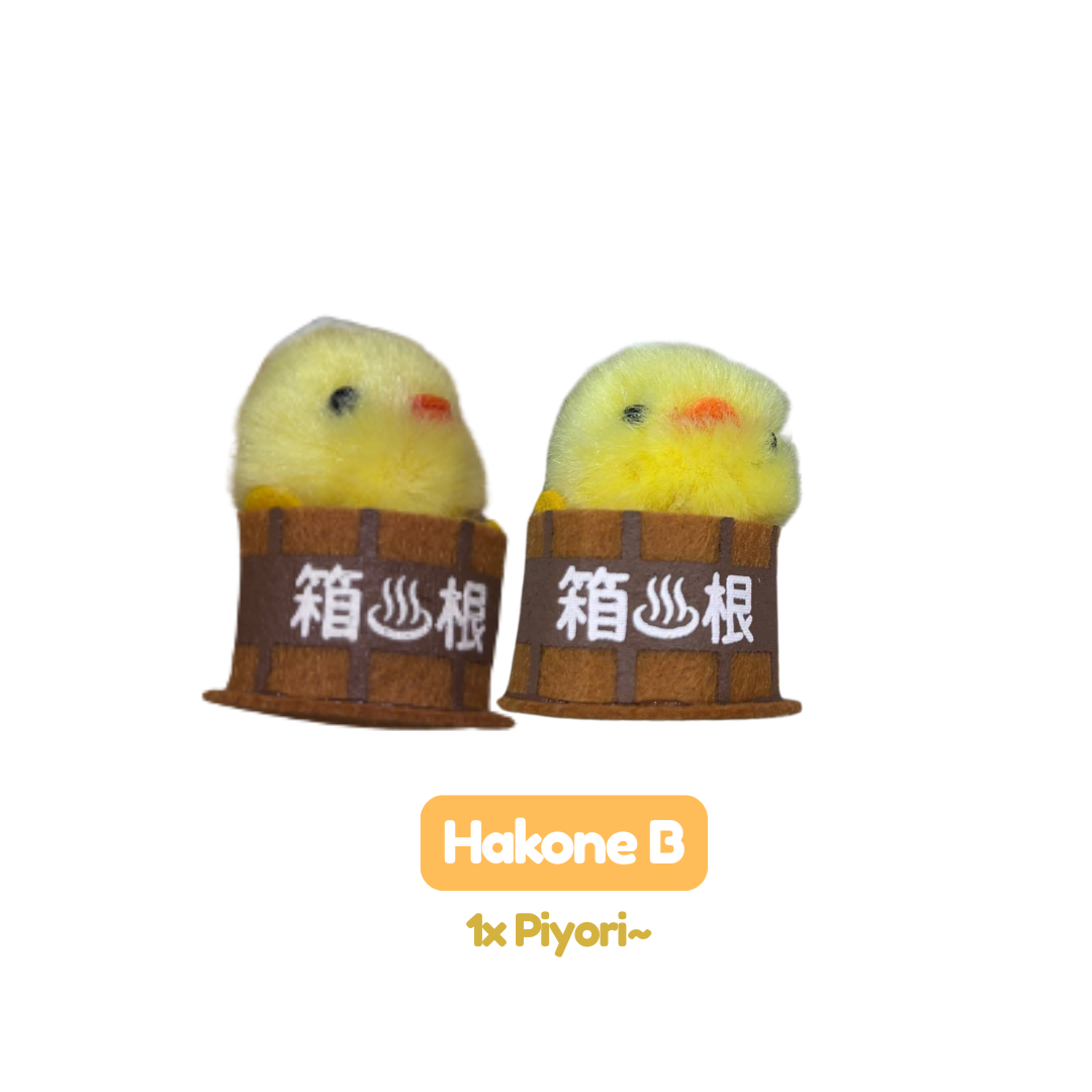 [MERCH] Piyora Chick Mascot Limited Japan