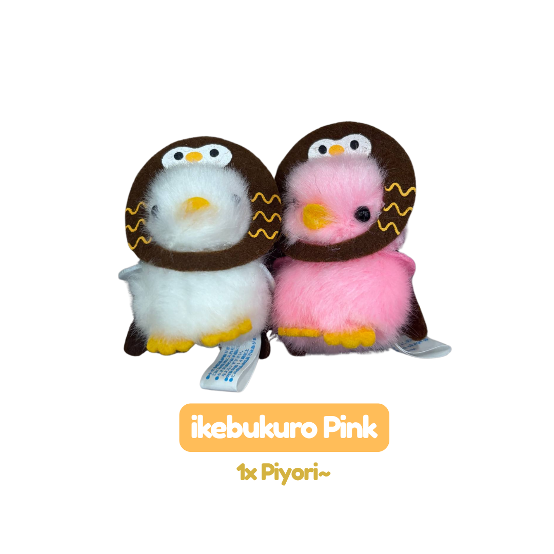 [MERCH] Piyora Chick Mascot Limited Japan